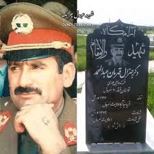 شهید عبدل چریک