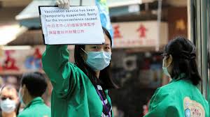 Using the particular vaccine and switched to one produced by sinovac — the only other vaccine currently being. Hong Kong Halts Biontech Vaccinations Over Packaging Concerns Financial Times