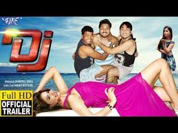 Dj À¤¡ À¤œ Official Trailer Dhanraj Ekka Seema Singh Eklavya Sahani Bhojpuri Movie 2019 Hd Video Dailymotion Amitabh bachchan, saif ali khan, sanjay dutt and others. dj à¤¡ à¤œ official trailer dhanraj ekka seema singh eklavya sahani bhojpuri movie 2019 hd