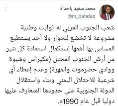 ان قرارات رفع الدعم تتم بعشوائية ولابد من رفع الدعم عن غير المستحق فقط !!! Brxx1mlcq9fzxm