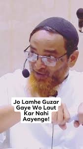 Ilyas sharafuddin slave of Allah ☝️ Fan's Club ❣️