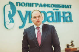 See more of максим степанов on facebook. Stepanov Maksim Vladimirovich Latifundist Com