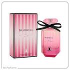 ادوو پرفیوم بامشل وکتوریا سکرت اسپیگان 100م