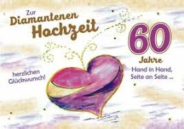 Bereits die urmenschen gratulierten sich gegenseitig zum beispiel nach erfolgreicher jagd. Gluckwunschkarte Diamantene Hochzeit 60 Hochzeitstag Kunstler Grusskarte Ebay