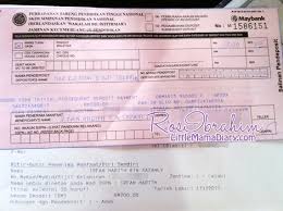 Berdasarkan maklumat dibawah ia adalah contoh lain sebagai surat pengesahan majikan untuk membuat buku bank untuk pekerja. Tabung Pendidikan Akaun Sspn Dan Maybank Yippie I Koleksi Resepi Face Mask Kain Cotton Tips Keibubapaan