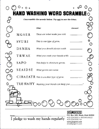 Glo Germ Kit Lessons Health Education Lessons Germs Lessons Health Education