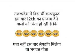 Don T Know What Would Mr Yogi Do In New Year 2019 New Year Jokes Funny New Years Memes New Year Meme