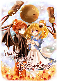 Pin By Tamylanamon On Claus X Lil Miss Marshmallow Mother Games Anime Fan Art