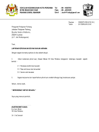 Contoh format surat aduan have an image from the other contoh format surat aduan it also will include a picture of a kind that could be observed in the gallery of contoh format surat aduan. Surat Aduan Kerosakan Dewan Makan
