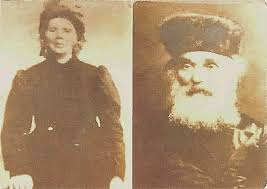 Maladzyechna Archives