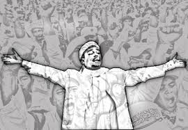 Habib rizieq shihab photo video instagram poster. Jubir Pa 212 Pastikan Habib Rizieq Pulang Sesuai Jadwal Aktualitas Id