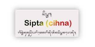 Maybe you would like to learn more about one of these? Sipta Bahasa Bali