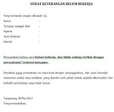 Baja ringan indonesia dengan jabatan sebagai super visor, terhitung sejak 10 januari 2009 sampai dengan saat. Contoh Surat Keterangan Belum Bekerja Bloggadogado