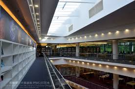Uda adalah kerabat diraja selangor, sepupu jauh sultan hisamuddin alam shah dan keturunan langsung sultan selangor yang pertama, raja lumu. é›ªè˜­èŽª æ²™äºžå— èŠ±å›­ä¸­çš„åœ–æ›¸é¤¨ Public Library Ppas Raja Tun Uda Shah Alam Selangor Malaysia