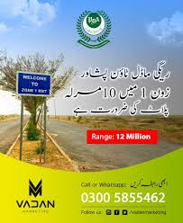 Check spelling or type a new query. Vadan Hashtag On Twitter