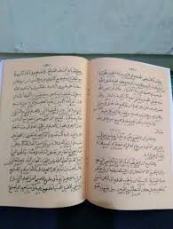 Maybe you would like to learn more about one of these? Kitab Adabul Alim Wal Muta Allim Makna Shopee Indonesia