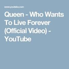 Wake Up In The Morning Feeling Like P Diddy Lyrics Queen Who Wants To Live Forever Official Video Youtube Coldplay Sky Full Of Stars Sky Full