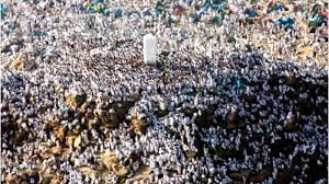 Wukuf bermaksud berhenti dan berada di bumi arafah sebentar atau seketika (sekalipun satu saat dalam apa juga keadaan). Wukuf Di Arafah Inilah 3 Amalan Paling Utama Dilakukan Saat Wukuf Di Arafah Tribun Sumsel