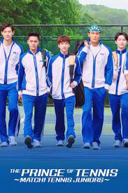 Based on the hit manga series by takeshi konomi. The Prince Of Tennis Match Tennis Juniors Netflix Wiki Fandom