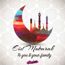 Eid mubarak wishes 2021 is characterized by being completely free and works without an internet connection at all, so it is the most suitable option for everyone. Happy Eid Mubarak 2021 Images Eid Ul Fitr Photos Wallpapers Gif