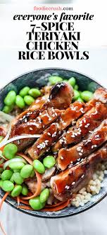 Kids Love This 7 Spice Teriyaki Chicken Rice Bowls Foodiecrush Com In 2020 Teriyaki Chicken Bowl Teriyaki Chicken Rice Bowl Chicken Bowls Healthy