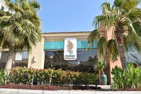 البلادي لـ الوسط المطاعم الشعبية واجهة البحرين السياحية شركات صحيفة الوسط البحرينية مملكة البحرين