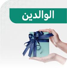 علیخانی در همان برنامه اول نشان داد به انتقادات گذشته توجهی نکرده و همچنان دوست دارد با برانگیختن احساسات داوران در کارشان دخالت. Ù‡Ø¯ÙŠØ© Ø¥Ø­Ø³Ø§Ù† Ù…Ù†ØµØ© Ø¥Ø­Ø³Ø§Ù†