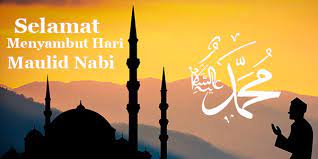 Selamat menyambut maulidur rasul kepada ahli karisma unisza dan juga mahasiswa unisza. 50 Kata Kata Ucapan Selamat Menyambut Maulid Nabi Muhammad Saw 2020 1442 H Juproni Quotes