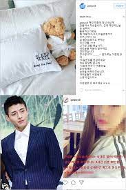 Kang ha neul's interview pictures! Akun Instagram Di Hack Situs Prostitusi Kang Ha Neul Buru Buru Minta Maaf