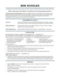 Internship Resume Sample Monster Com