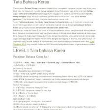 Belajar kosakata bahasa korea selamat pagi. Modul Korea X4e61zvg1yn3