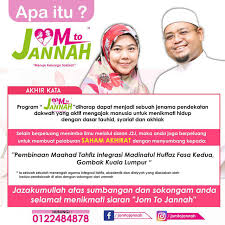 Instagram analytics for ustzh datuk dr norhafizah musa. 79e7cfc5 209b 497f B6ae A48ef2acde5f Fatehteam