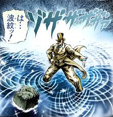 Jojo's circus is a really great anime. Ripple Jojo S Bizarre Encyclopedia Jojo Wiki