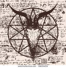 Résultat de recherche d'images pour "dc pentagram"