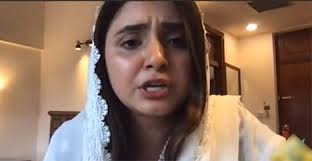 Haleem Adil Sheikh's daughter's video message
