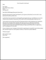 Acknow Letters Good Example Via Fundly Sponsorship Letter Lettering Thanksgiving Letter