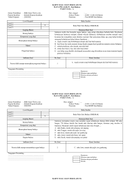 Soal ujian sekolah seni budaya smk. Kartu Soal Ujian Sekolah Seni Budaya Tahun 2020 2021 Paket A