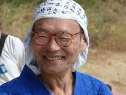 NANBUDO: DOJO SHIZEN : 2017