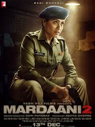 Mardaani 2 2019 Hindi Movie Film Hd Movies Download Hindi Movies Online