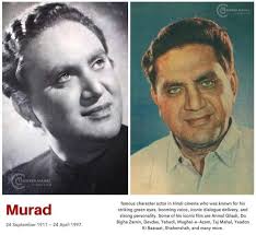 Muharrem Fouad, grandfather of Tamino and Souad Hosni, from the 1959 film  Hassan and Naima 🖤