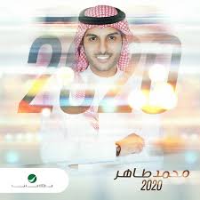 علي الهاتف او الكمبيوتر بطريقة سهلة جدا من علي اليوتيوب #$#$#$#$ how to download songs mb3 for youtube. Ø§Ù„Ù…ØªØµÙØ­ Ø¹Ø´Ø± Ø³Ù†ÙˆØ§Øª Ø±Ø­Ù„Ø© ØªÙŠÙˆØ¨Ø¯ÙŠ Ø§ØºØ§Ù†ÙŠ Mp3 ØªÙ†Ø²ÙŠÙ„ Cncsteelfabrication Com