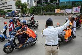 5 Bombay Reorganisation Act 1960 Stock ...