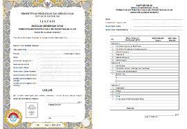 Dalam lampiran iii bernomor : Ijazah Smk Depan Belakang Cara Golden