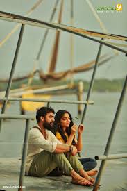 This summer, you're invited to portorosso. Luca Malayalam Movie Stills 041 Kerala9 Com