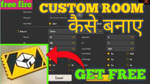 Free fire live custom room giveaway clash squad custom room live diamond giveaway balibhai raid. How To Create A Custom Room In Free Fire Custom Room à¤• à¤¸ à¤¬à¤¨ à¤ Free Fire Custom Room Youtube