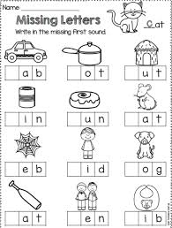 Missing Letters In Cvc Words Interactive And Downloadable Worksheet You Can Do The Exer In 2020 Missing Letter Worksheets Alphabet Letter Worksheets Letter Worksheets