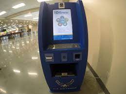 A 6th force support squadron id card kiosk sits inside the michael moffit visitor control center at macdill air force base, fla., april 16, 2021. Id Cards Macdill Force Support Squadron