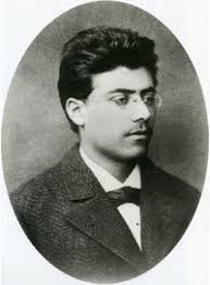 Music History Monday: “Ma: I got the Job!”