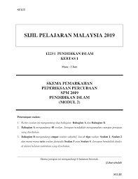 Tips a pendidikan islam spm. 2