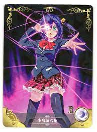 Rikka Takanashi R NS-2M02-114 Goddess Story Card Anime Doujin | eBay